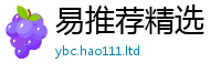 777888管家婆精准四肖给7777788888管家婆王中王佛祖天书